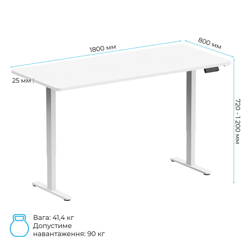 Компьютерный стол OfficePro ODE1880W