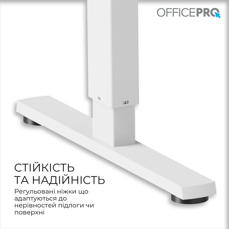 Компьютерный стол OfficePro ODE1880W