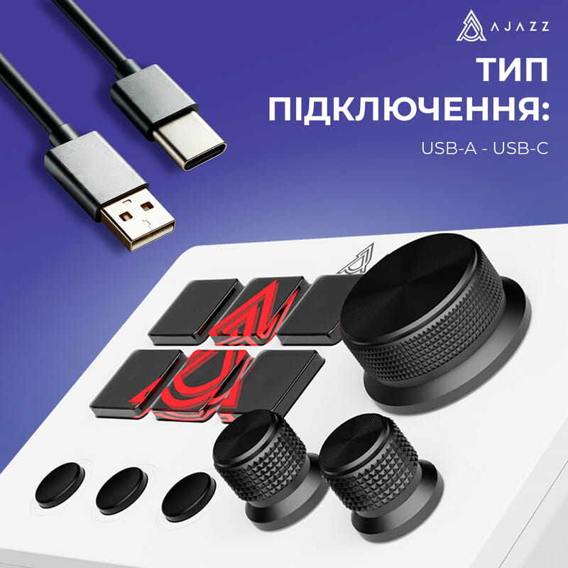 Контроллер для стриминга Ajazz AKP03E USB White