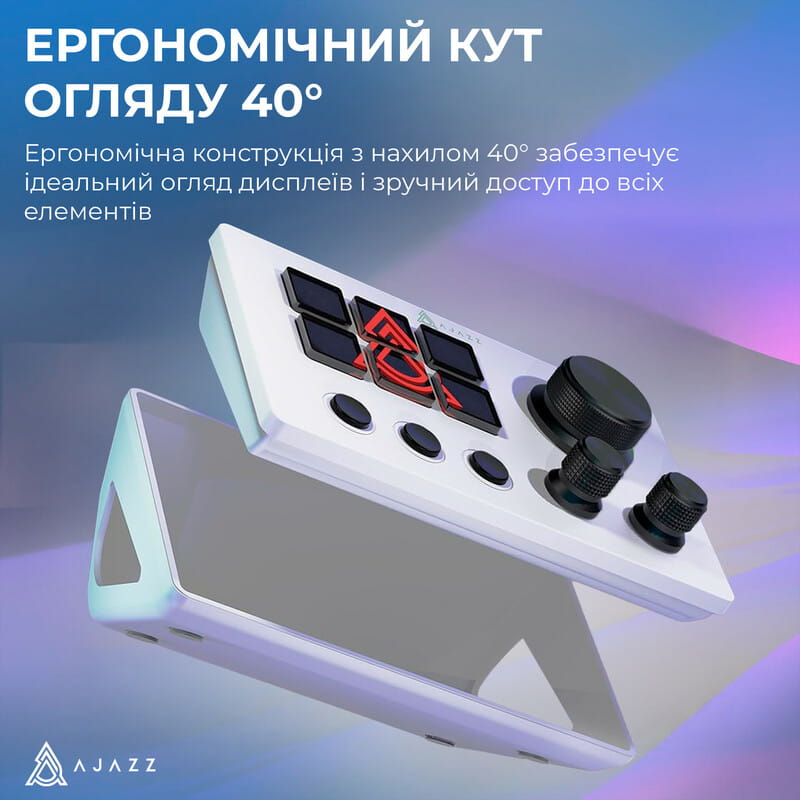 Контроллер для стриминга Ajazz AKP03E USB White