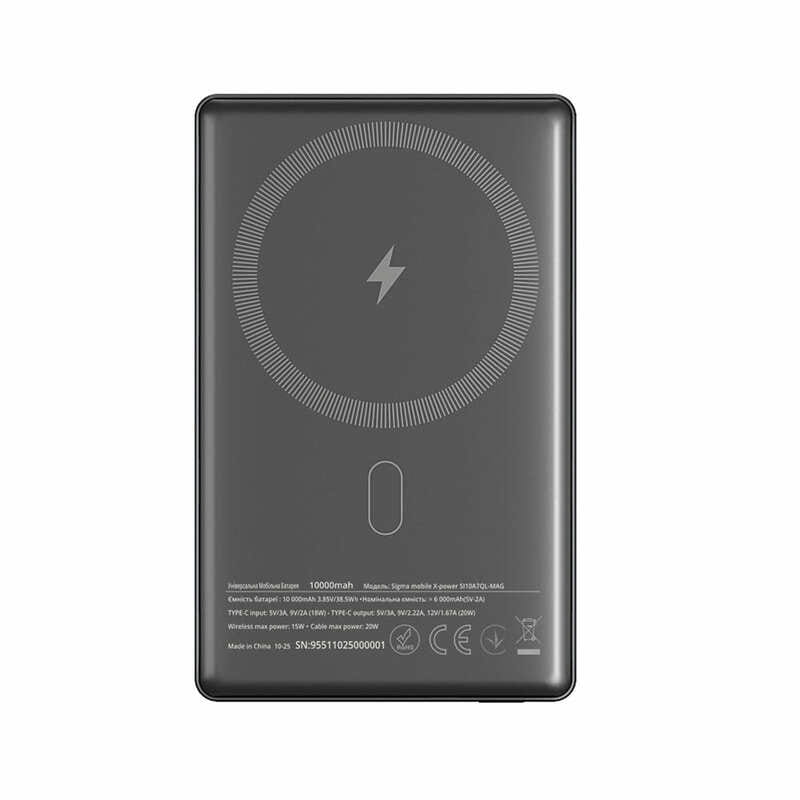Универсальная мобильная батарея Sigma mobile X-power SI10A7QL-MAG 10000mAh Grey