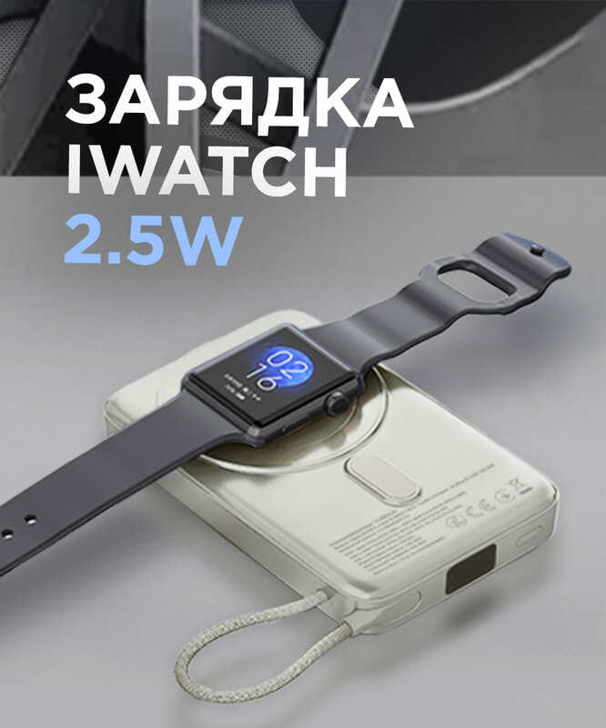 Универсальная мобильная батарея Sigma mobile X-power SI10A8QL-MAG 10000mAh Silver