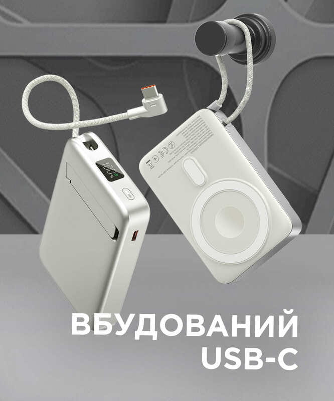 Универсальная мобильная батарея Sigma mobile X-power SI10A8QL-MAG 10000mAh Silver