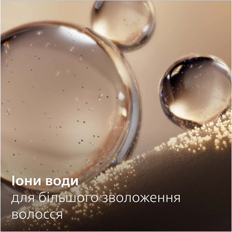 Фен Philips Hair Dryer Series 7000 BHD713/10