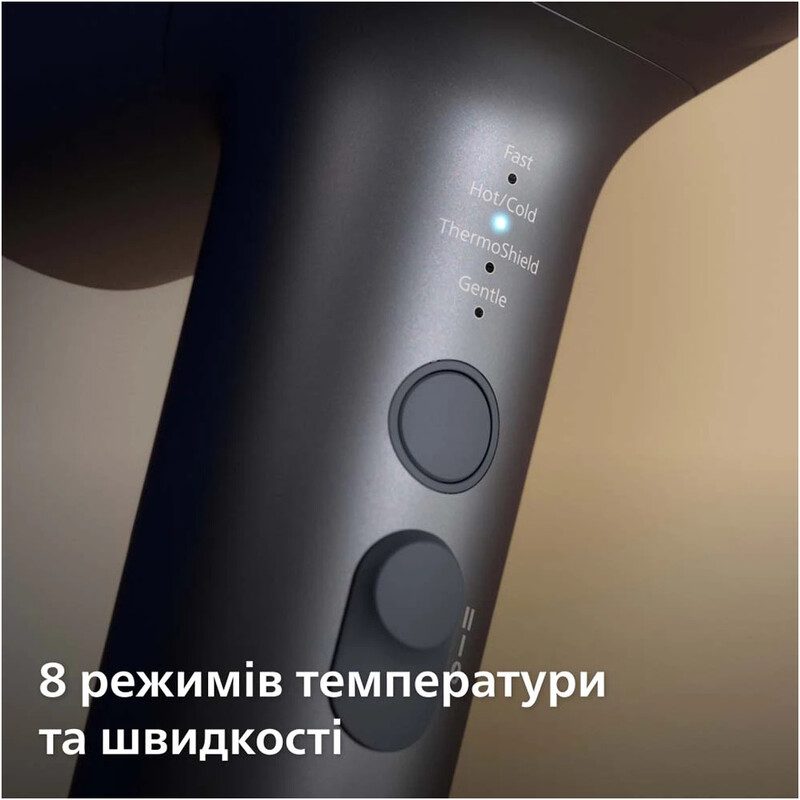 Фен Philips Hair Dryer Series 7000 BHD713/10