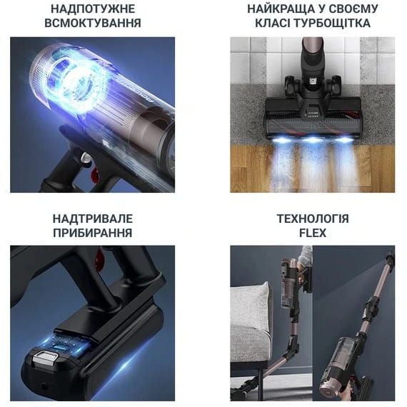 Аккумуляторный моющий пылесос Rowenta X-Force Flex 16.60 Aqua Animal RH9CD9E0