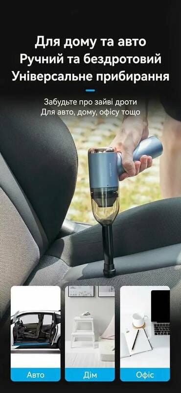 Автомобильный пылесос Vention Krabo Black