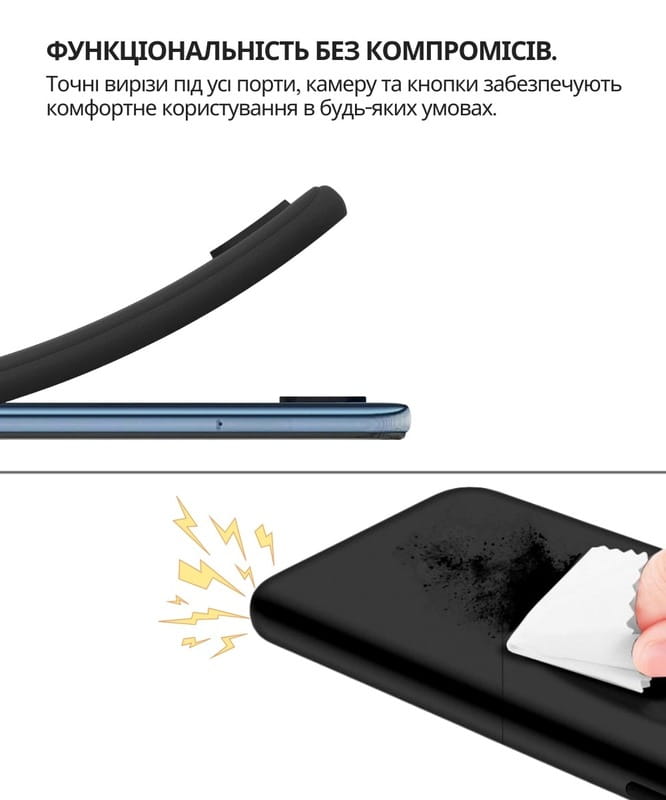 Чохол-накладка BeCover для Samsung Galaxy A37 5G SM-A376 Black (714859)