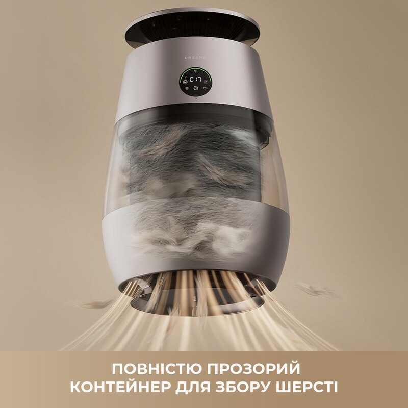 Очиститель воздуха Dreame AP10 (CVF61A)