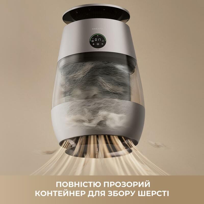 Очиститель воздуха Dreame AP10 (CVF61A)