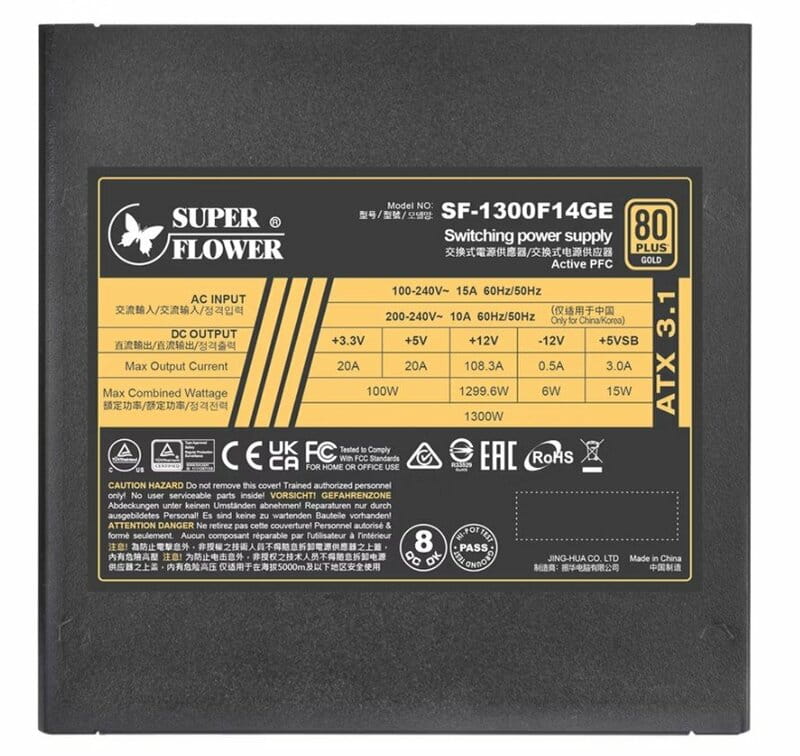 Блок живлення Super Flower Leadex VII XP Pro Series (SF-1300F14GE) 1300W
