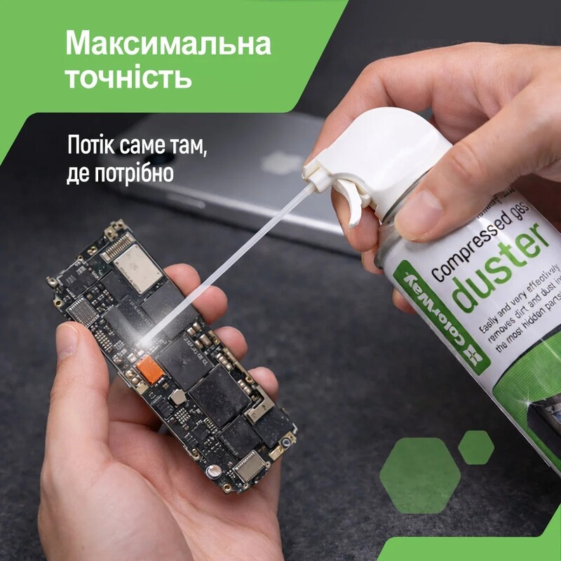 Сжатый воздух ColorWay для очистки оргтехники 800 мл (CW-3380)