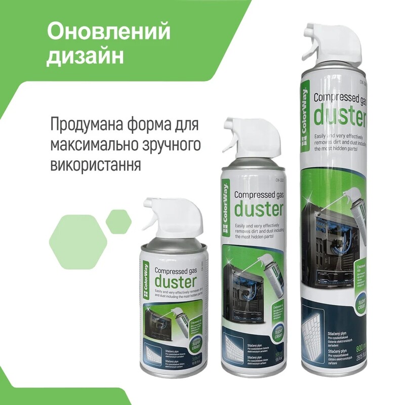Сжатый воздух ColorWay для очистки оргтехники 800 мл (CW-3380)