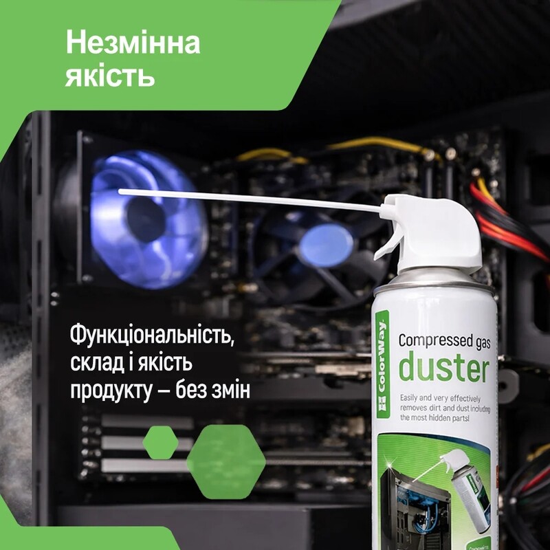 Сжатый воздух ColorWay для очистки оргтехники 800 мл (CW-3380)