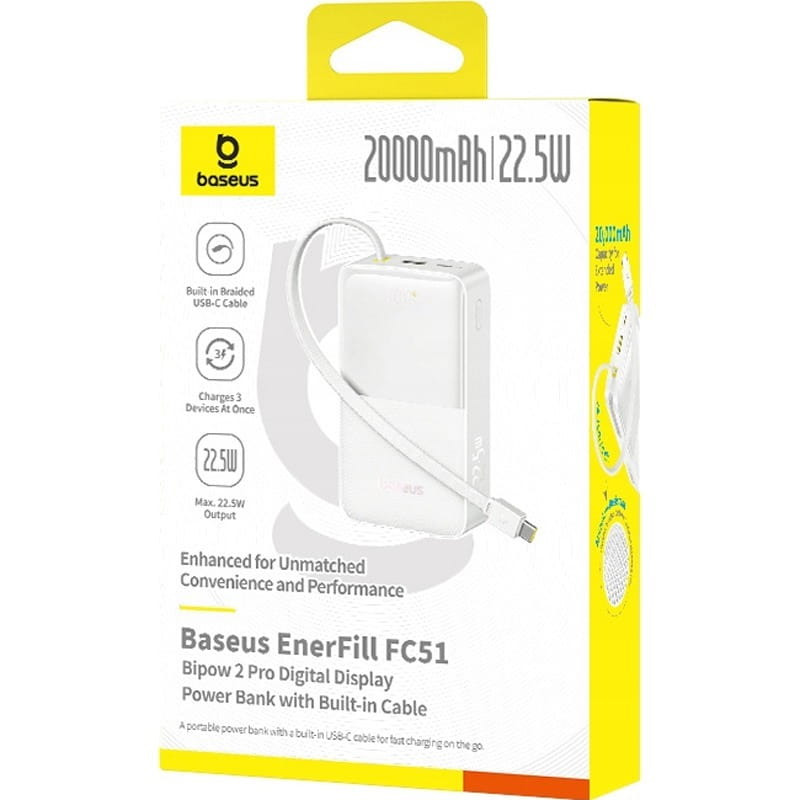 Універсальна мобільна батарея Baseus EnerFill FC51 Bipow 2 Pro 20000mAh 22.5W White (E0027700)