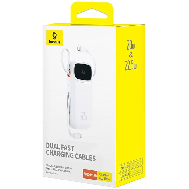 Универсальная мобильная батарея Baseus Qpow2 20000mAh 22.5W White (P10055002223-00)