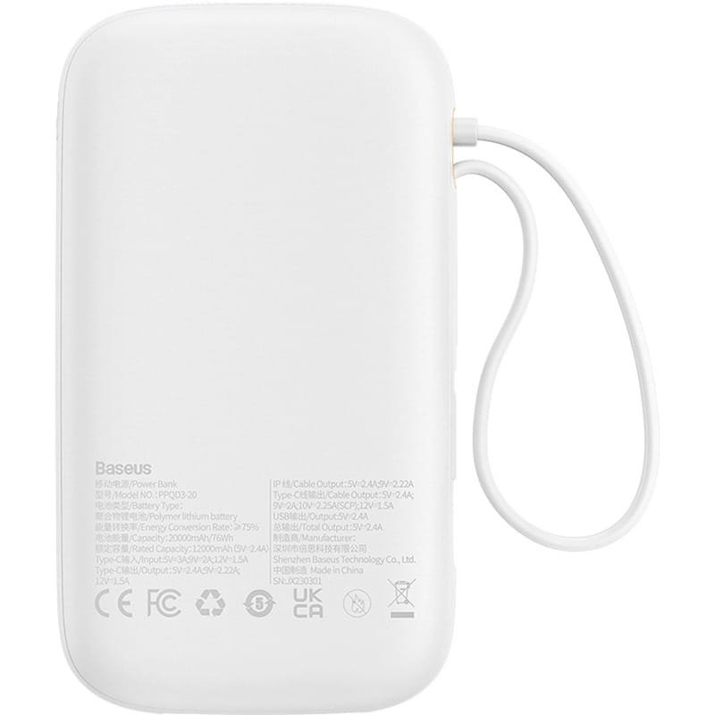 Универсальная мобильная батарея Baseus Qpow2 20000mAh 22.5W White (P10055002223-00)