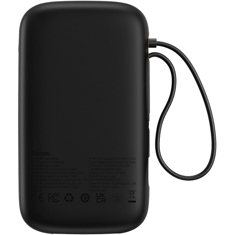 Универсальная мобильная батарея Baseus Qpow2 20000mAh 22.5W Black (P10055002113-00)