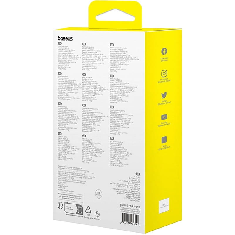 Универсальная мобильная батарея Baseus Qpow2 20000mAh 22.5W Black (P10055002113-00)