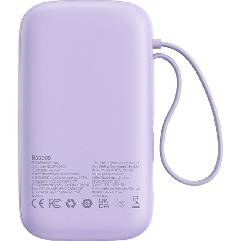 Универсальная мобильная батарея Baseus Qpow2 20000mAh 22.5W Purple (P10055002513-00)