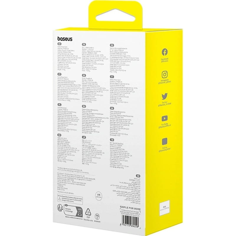 Универсальная мобильная батарея Baseus Qpow2 20000mAh 22.5W Purple (P10055002513-00)