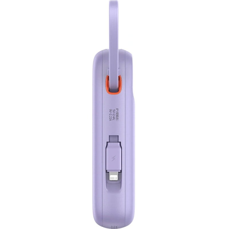 Универсальная мобильная батарея Baseus Qpow2 20000mAh 22.5W Purple (P10055002513-00)