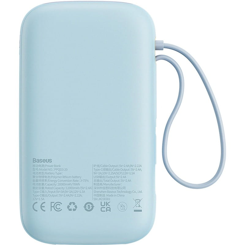 Универсальная мобильная батарея Baseus Qpow2 20000mAh 22.5W Blue (P10055002313-00)