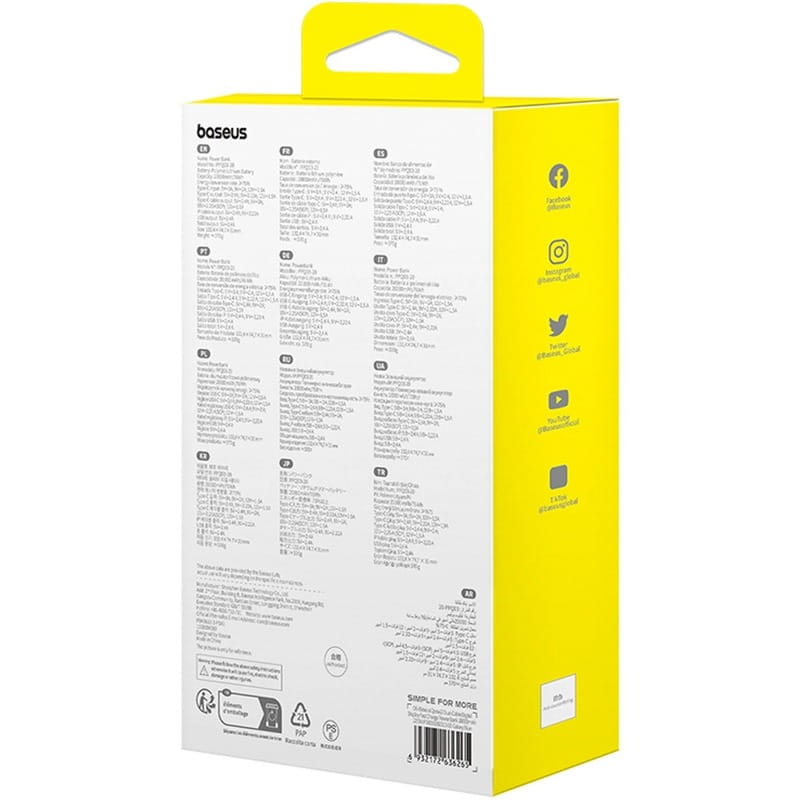 Универсальная мобильная батарея Baseus Qpow2 20000mAh 22.5W Blue (P10055002313-00)