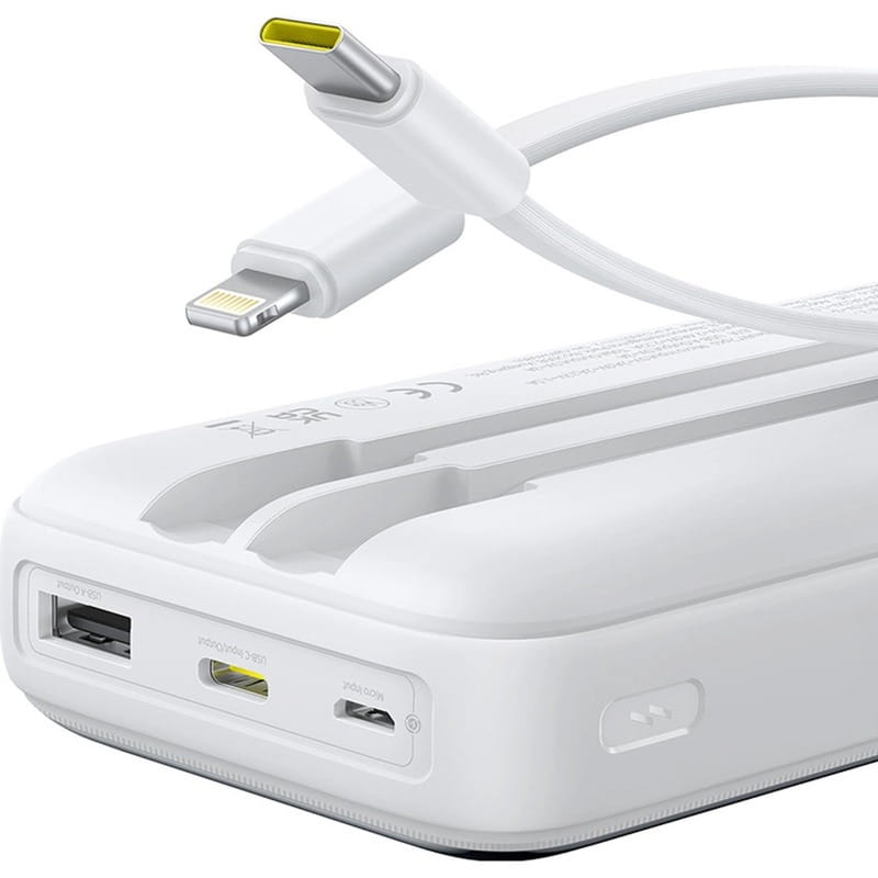 Универсальная мобильная батарея Baseus Lipow 20000mAh 22.5W White (P10079102213-00)