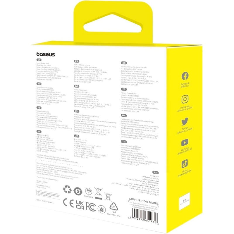 Универсальная мобильная батарея Baseus Magnetic Mini Air 6000mAh 20W Black (P10059002113-00)