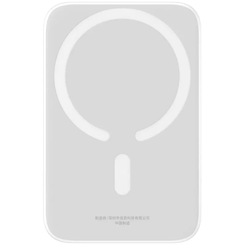 Универсальная мобильная батарея Baseus Magnetic Mini Air 6000mAh 20W White (6932172641429)