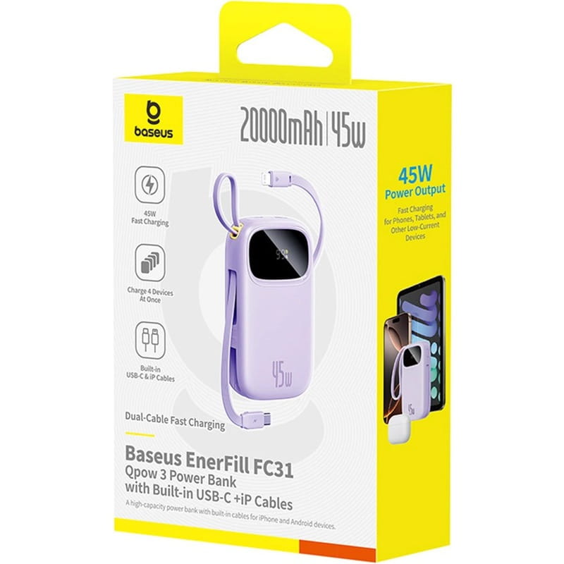 Универсальная мобильная батарея Baseus EnerFill FC31 Qpow 3 20000mAh 45W Purple (E0028D02)