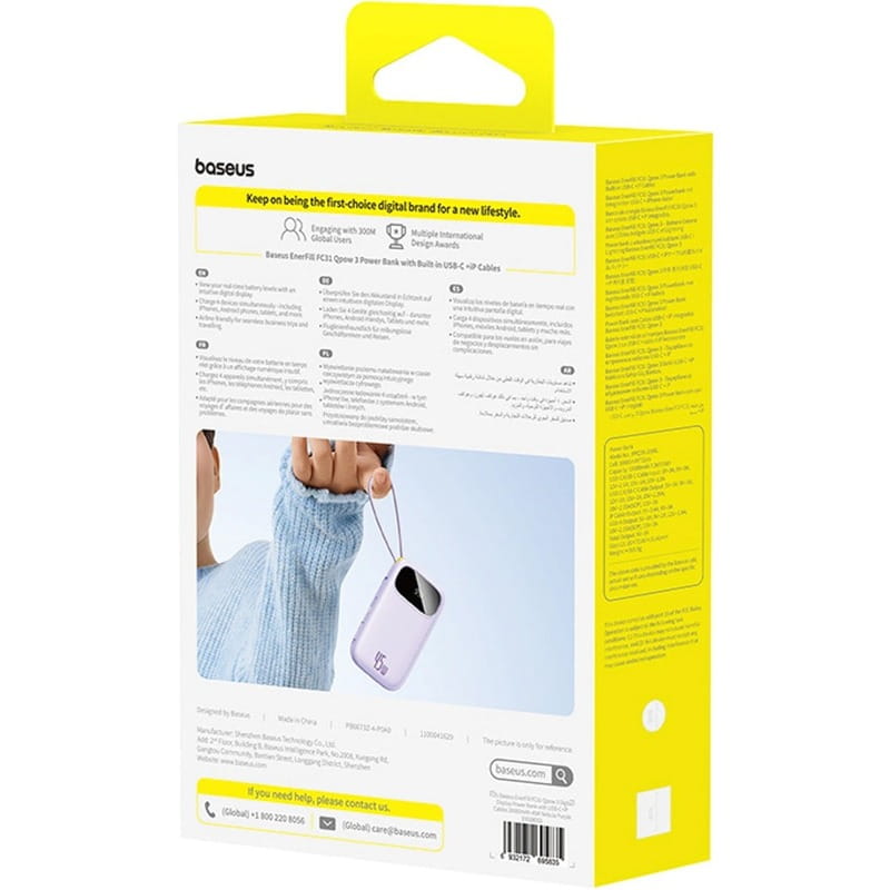 Универсальная мобильная батарея Baseus EnerFill FC31 Qpow 3 20000mAh 45W Purple (E0028D02)