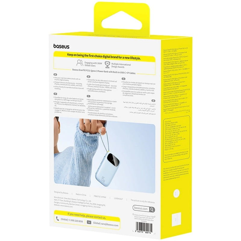 Универсальная мобильная батарея Baseus EnerFill FC31 Qpow 3 20000mAh 45W Blue (E0028D03)