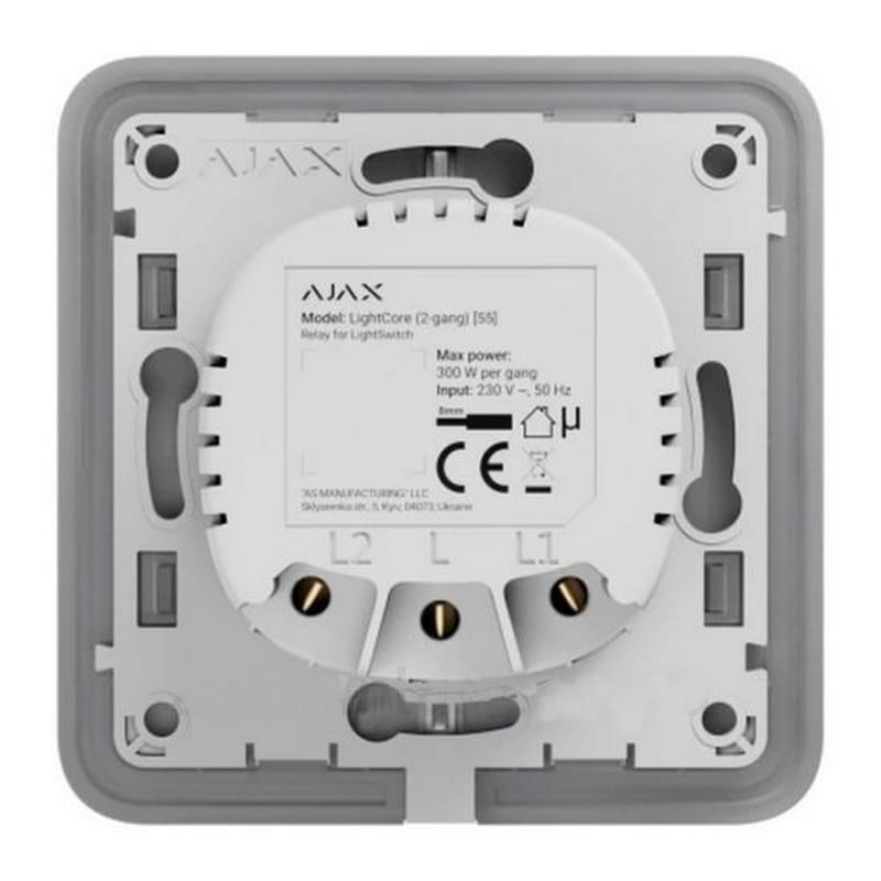 Реле Ajax LightCore 2-gang for LightSwitch Jeweler для двухклавишного выключателя