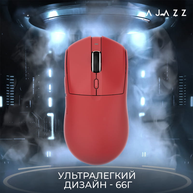 Миша бездротова Ajazz AJ139 V2 Red (AJ139-V2-MC-R)