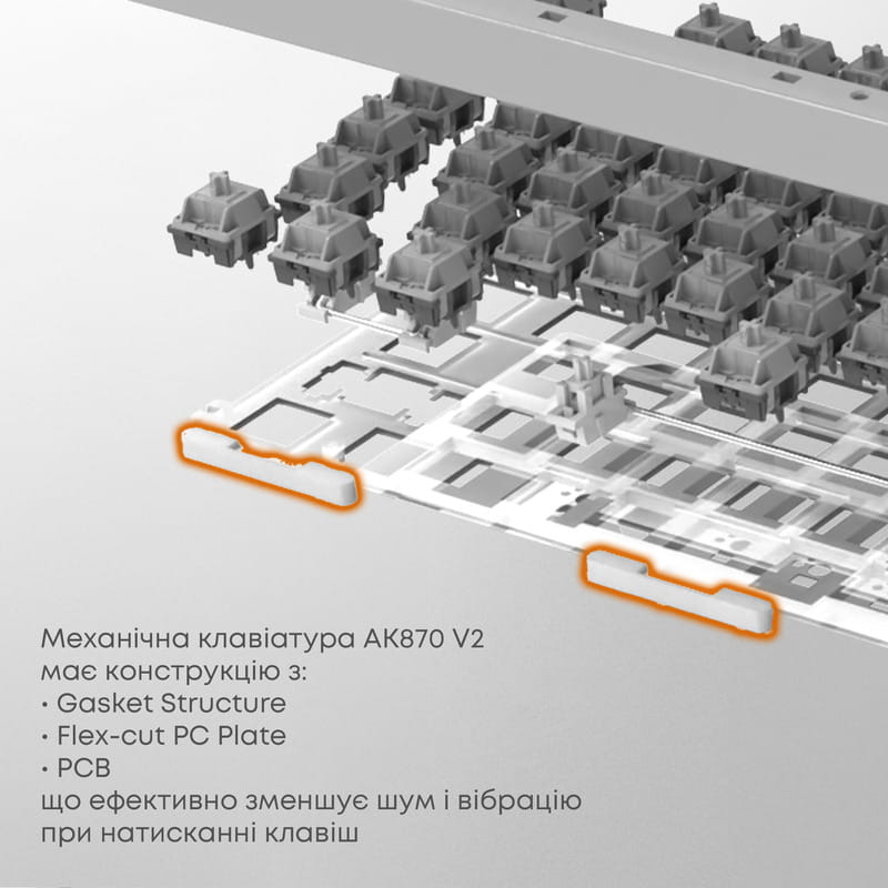 Клавіатура бездротова Ajazz AK870 V2 Maillard Switch White (AK870-V2-S-W)