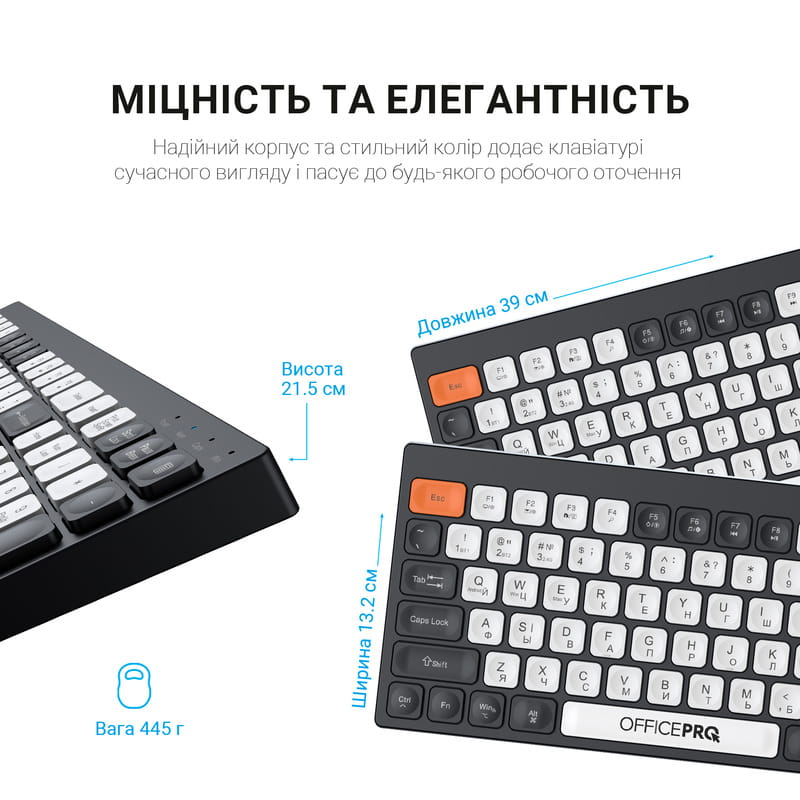Клавіатура бездротова OfficePro SK985BO Bluetooth Black/White