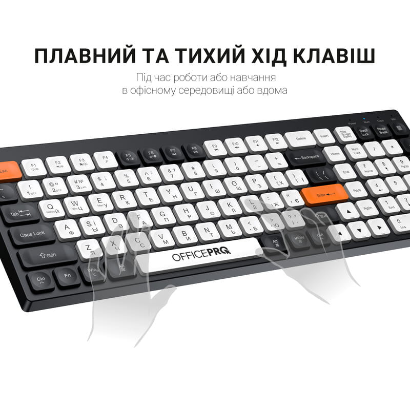 Клавіатура бездротова OfficePro SK985BO Bluetooth Black/White