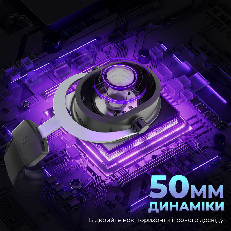 Гарнитура Fifine H16 7.1 Black RGB