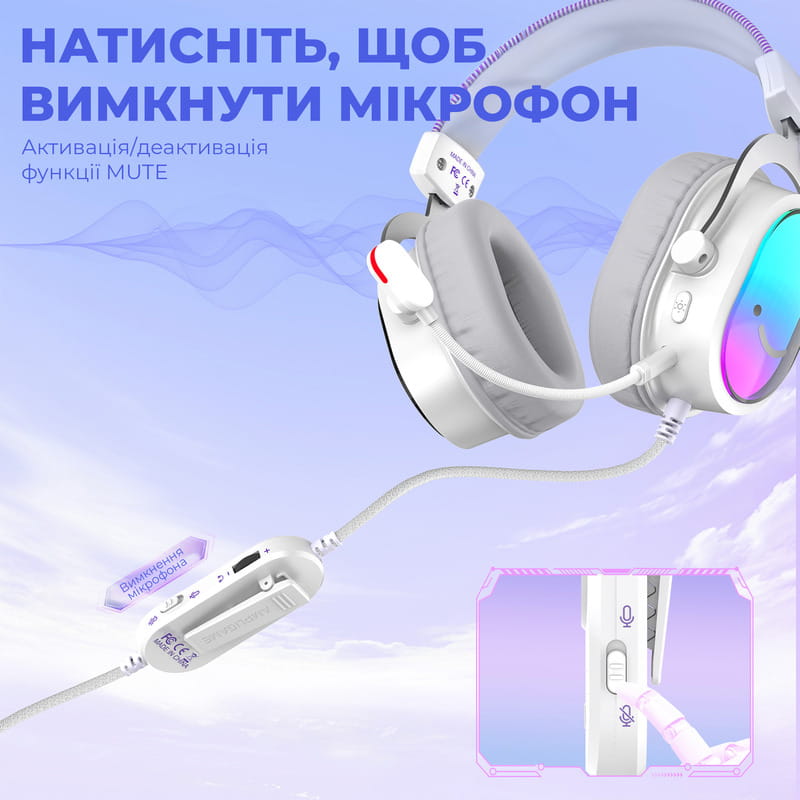 Гарнитура Fifine H16W 7.1 White RGB
