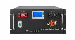 Акумуляторна батарея LogicPower 48V 100 AH (5120Wh) LCD Smart (BMS 100A/100А) LiFePO4