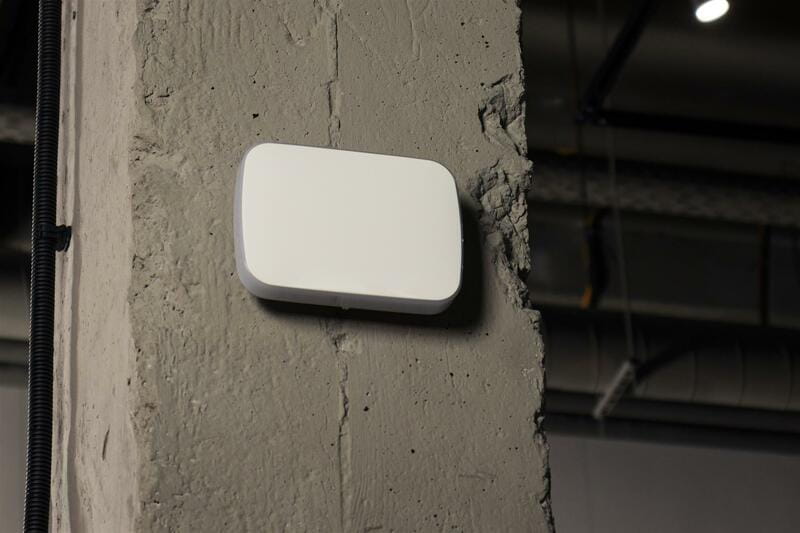 Беспроводной модуль для интеграции U-Prox Multiplexer White (4820261370355)