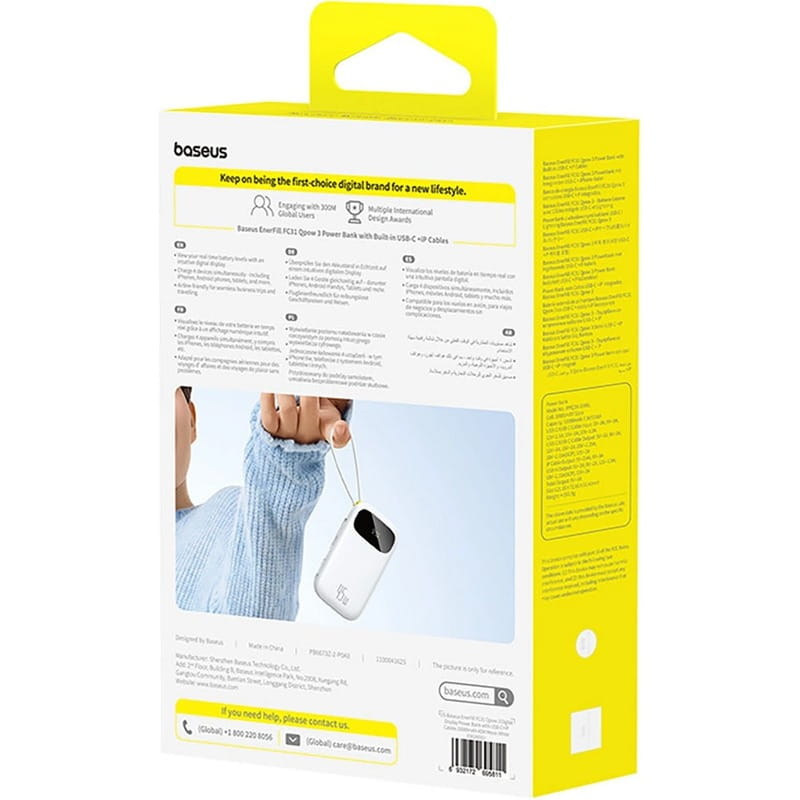 Универсальная мобильная батарея Baseus EnerFill FC31 Qpow 3 20000mAh 45W White (E0028D01)_