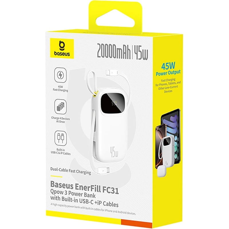 Универсальная мобильная батарея Baseus EnerFill FC31 Qpow 3 20000mAh 45W White (E0028D01)_