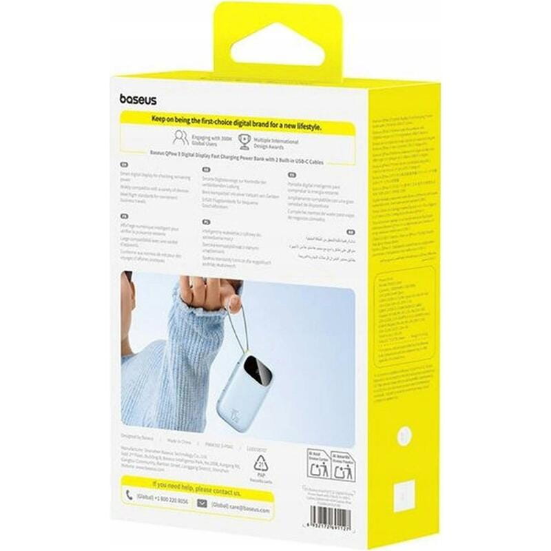 Универсальная мобильная батарея Baseus EnerFill FC21 Qpow 3 Ultra 20000mAh 45W Blue (P10082105313-00)