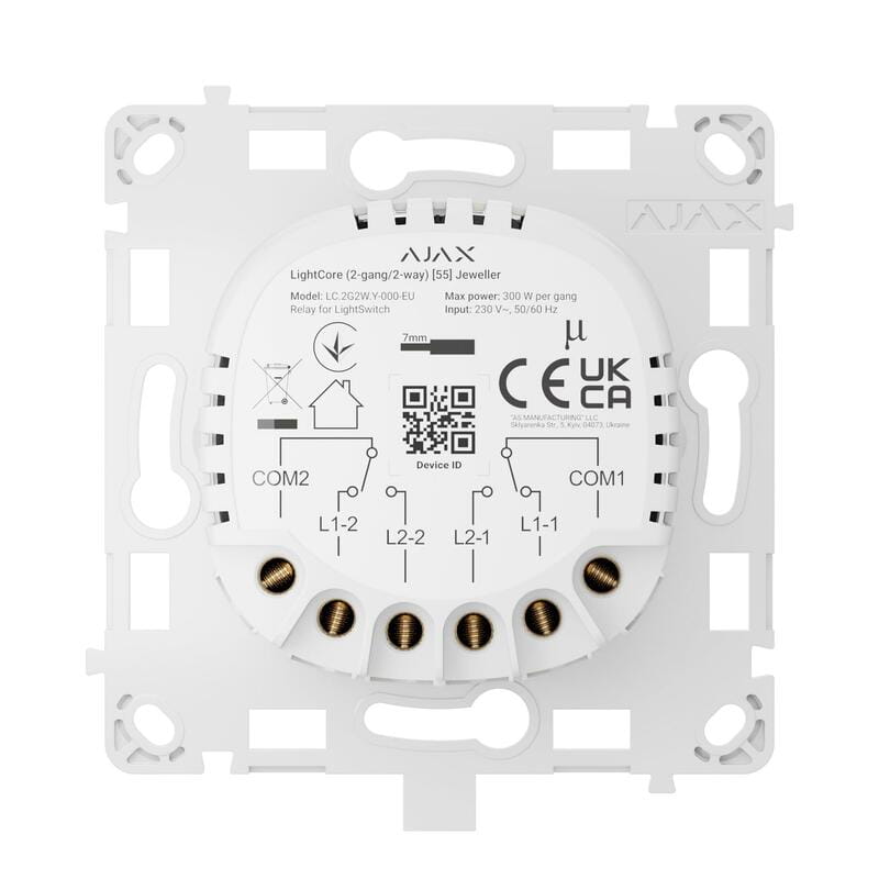 Реле Ajax LightCore 2-gang 2-way for LightSwitch Jeweler для двоклавішного вимикача прохідного типу