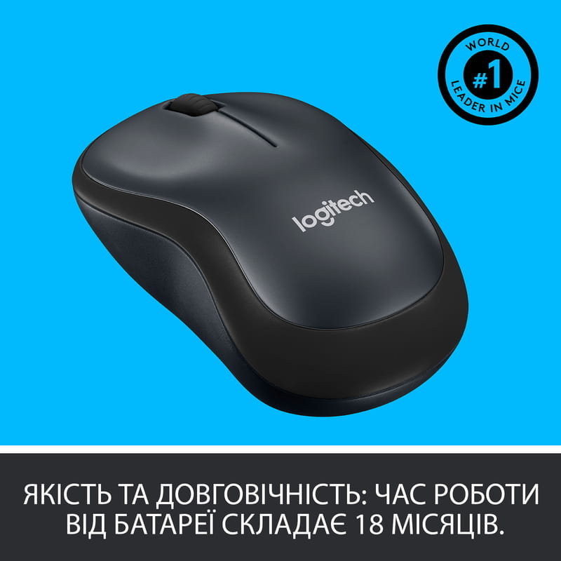 Мышь беспроводная Logitech M220 Silent Charcoal (910-004878)