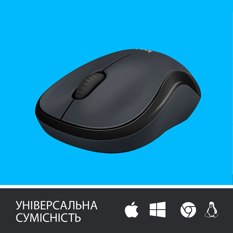 Мышь беспроводная Logitech M220 Silent Charcoal (910-004878)