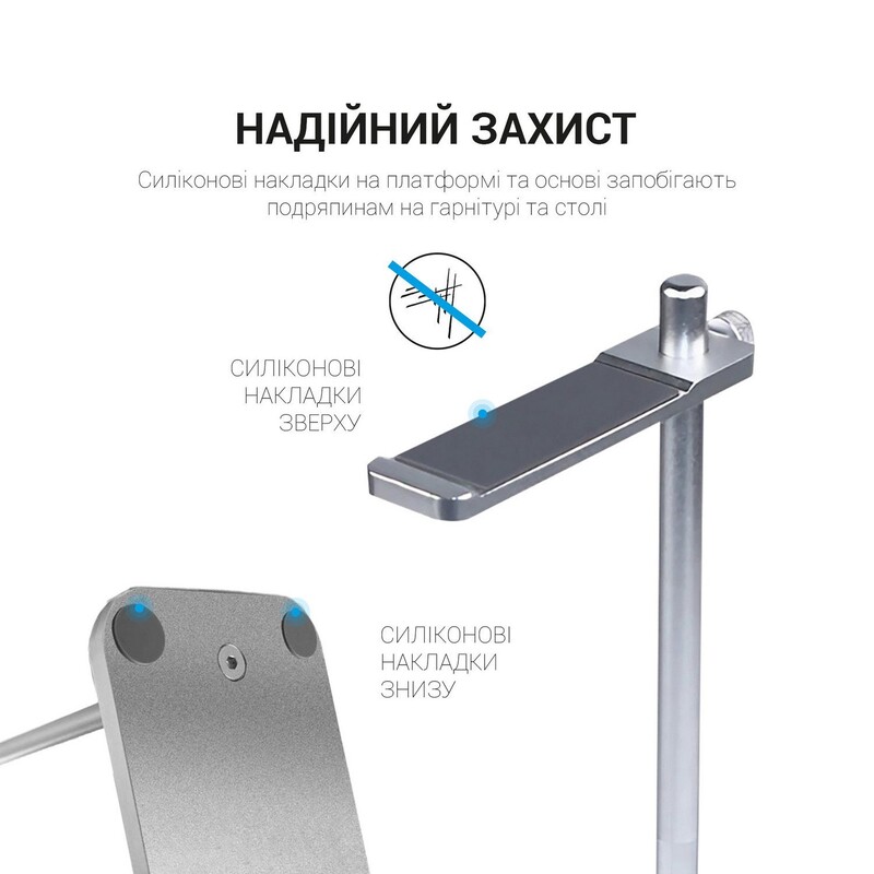 Подставка для наушников OfficePro LS350S